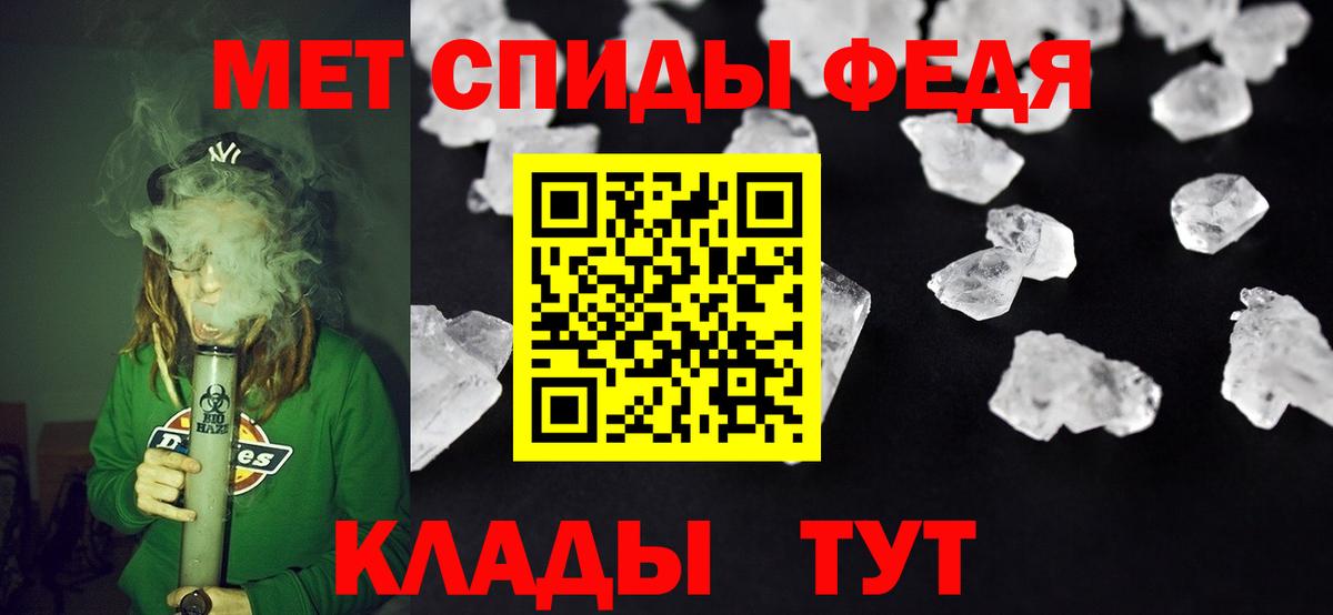 Комсомольск-на-Амуре  Amphetamine Розовый  Amphetamine  Вход с VPN  АМФЕТАМИН 