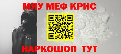 соль ск Малоярославец