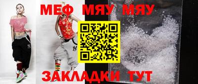 скорость mdpv Тайшет