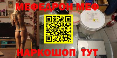 бошки Малгобек