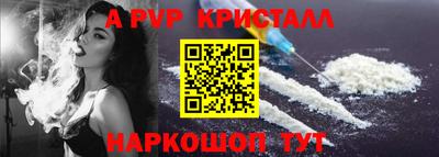 MDMA Ликино-Дулёво