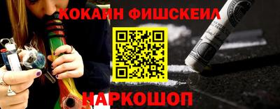 кокс Ливны