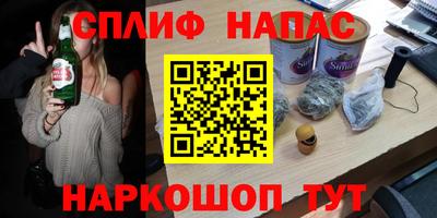 бошки Малгобек