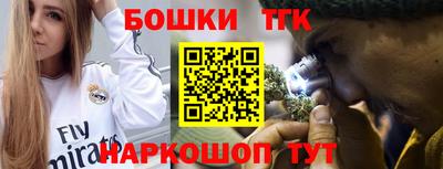 соль ск Малоярославец