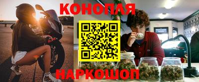 винт Лесосибирск