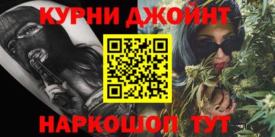соль ск Малоярославец
