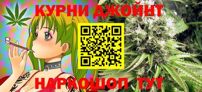 винт Лесосибирск