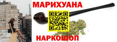 мдма Тавда