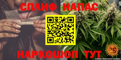 MDMA Ликино-Дулёво