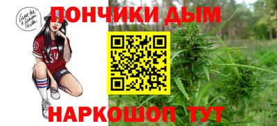 винт Лесосибирск