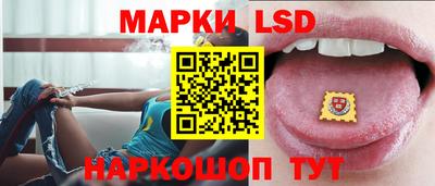 MDMA Ликино-Дулёво