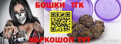 кокс Ливны