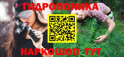 винт Лесосибирск