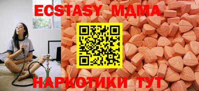 кокс Ливны