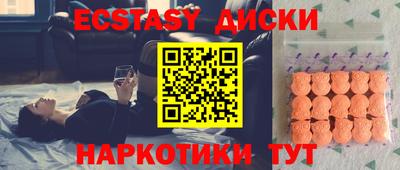 mdpv Мариинск