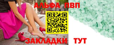 MDMA Ликино-Дулёво