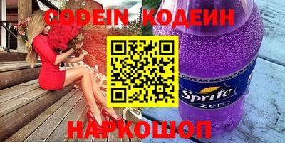 соль ск Малоярославец