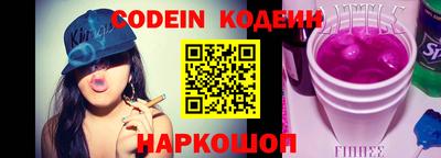 MDMA Ликино-Дулёво