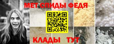бошки Малгобек