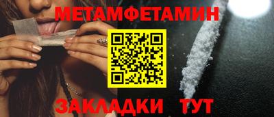 MDMA Ликино-Дулёво