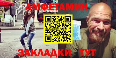 кокс Ливны