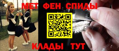 кокс Ливны