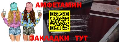 соль ск Малоярославец