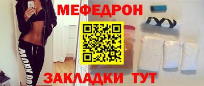 бошки Малгобек