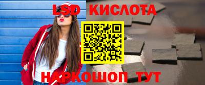 MDMA Ликино-Дулёво