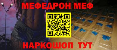бошки Малгобек