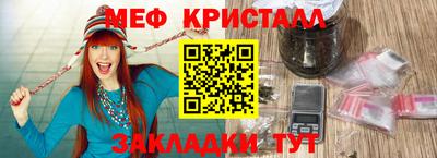 бошки Малгобек
