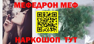 MDMA Ликино-Дулёво