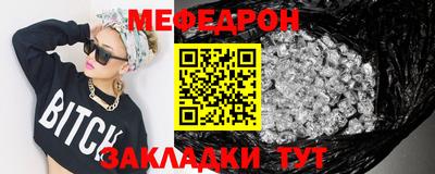 кокс Ливны