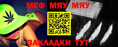 MDMA Ликино-Дулёво